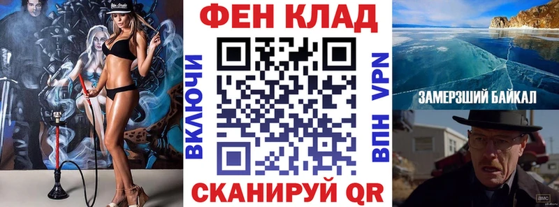 продажа наркотиков  Елизово  АМФЕТАМИН 98% 