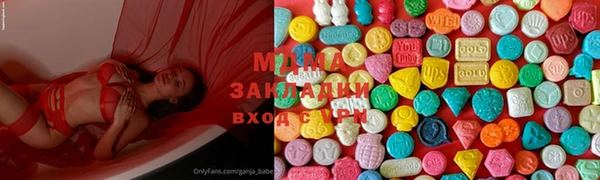 мяу мяу мука Гусиноозёрск