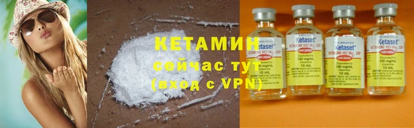 мяу мяу мука Гусиноозёрск