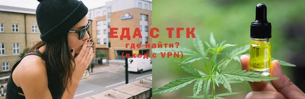 ECSTASY Горно-Алтайск