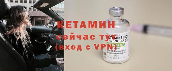 гидропоника Горняк
