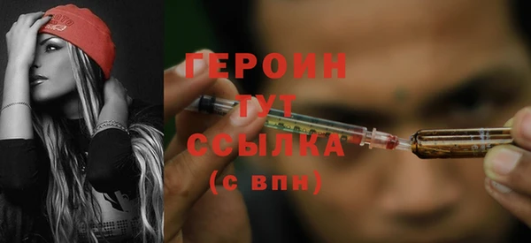 дурь Данков
