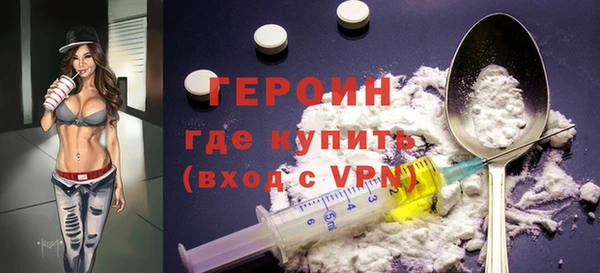 мяу мяу мука Гусиноозёрск