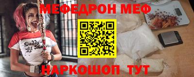 героин Ливны