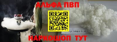 прущая мука Ликино-Дулёво