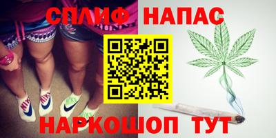 прущая мука Ликино-Дулёво