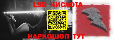 прущая мука Ликино-Дулёво