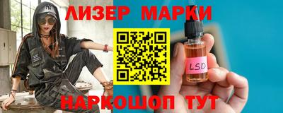 прущая мука Ликино-Дулёво