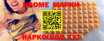 прущая мука Ликино-Дулёво