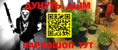прущая мука Ликино-Дулёво