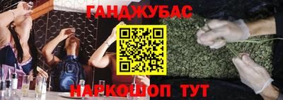 прущая мука Ликино-Дулёво