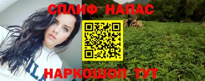 героин Ливны