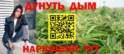 прущая мука Ликино-Дулёво