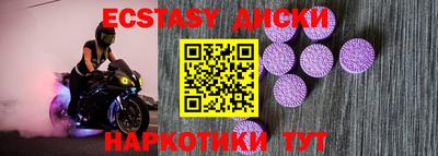 героин Ливны
