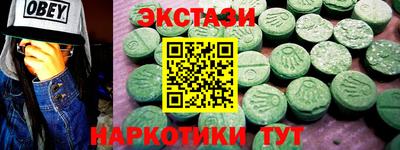 героин Ливны
