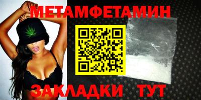 героин Ливны