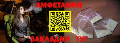 прущая мука Ликино-Дулёво