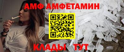 прущая мука Ликино-Дулёво