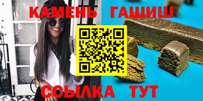 прущая мука Ликино-Дулёво