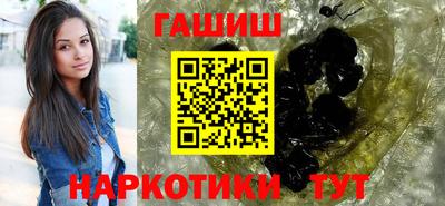 прущая мука Ликино-Дулёво