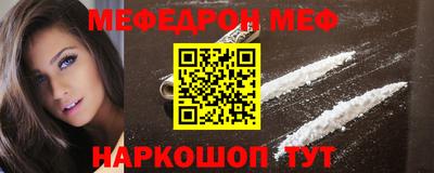 героин Ливны