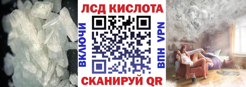 маркетплейс официальный сайт  цены   Елизово  ЛСД экстази кислота 