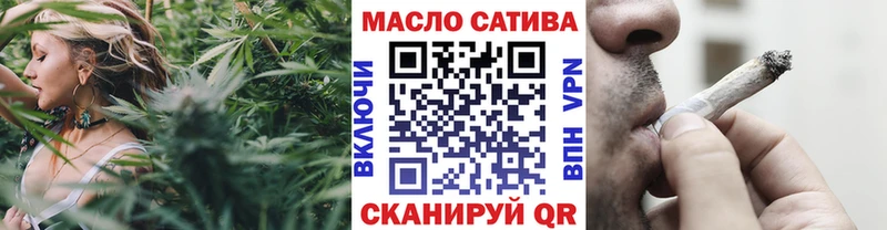 ТГК Wax  MEGA зеркало  Елизово 